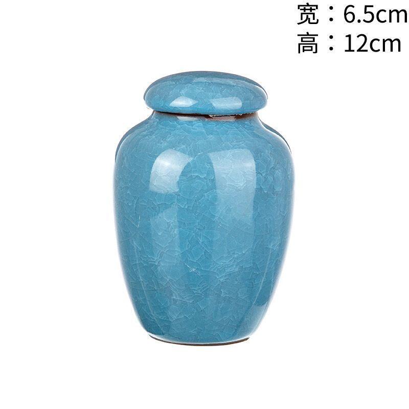 听雨轩（十） 便携冰裂釉陶瓷  茶叶罐 