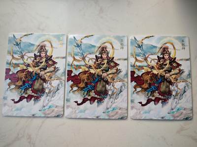 小怪兽卡牌第四十七期 （收拍品  不寄存 消费就送随机裸卡） - 焱卡西游二郎神三宫