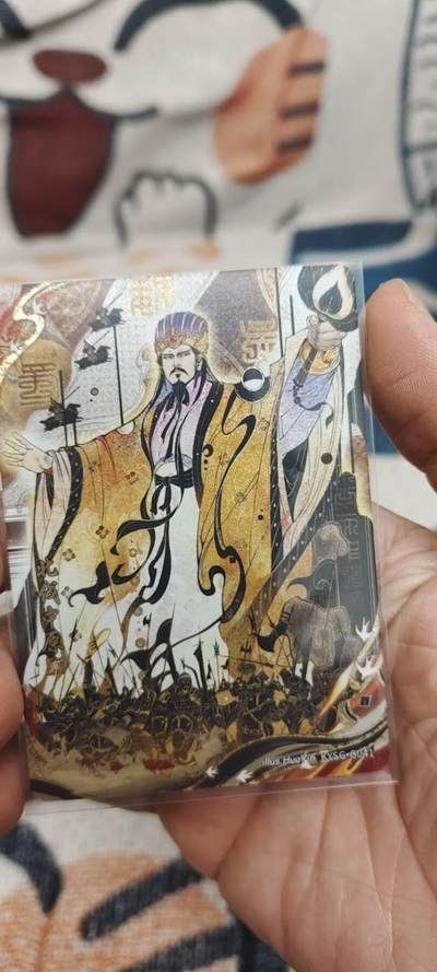 秋原瞳的小店第二十七期（持续收拍，11月秋意正浓，冬欲近，暖心囤卡好时光） - 卡游三国千古一瞬主题卡——北伐中原