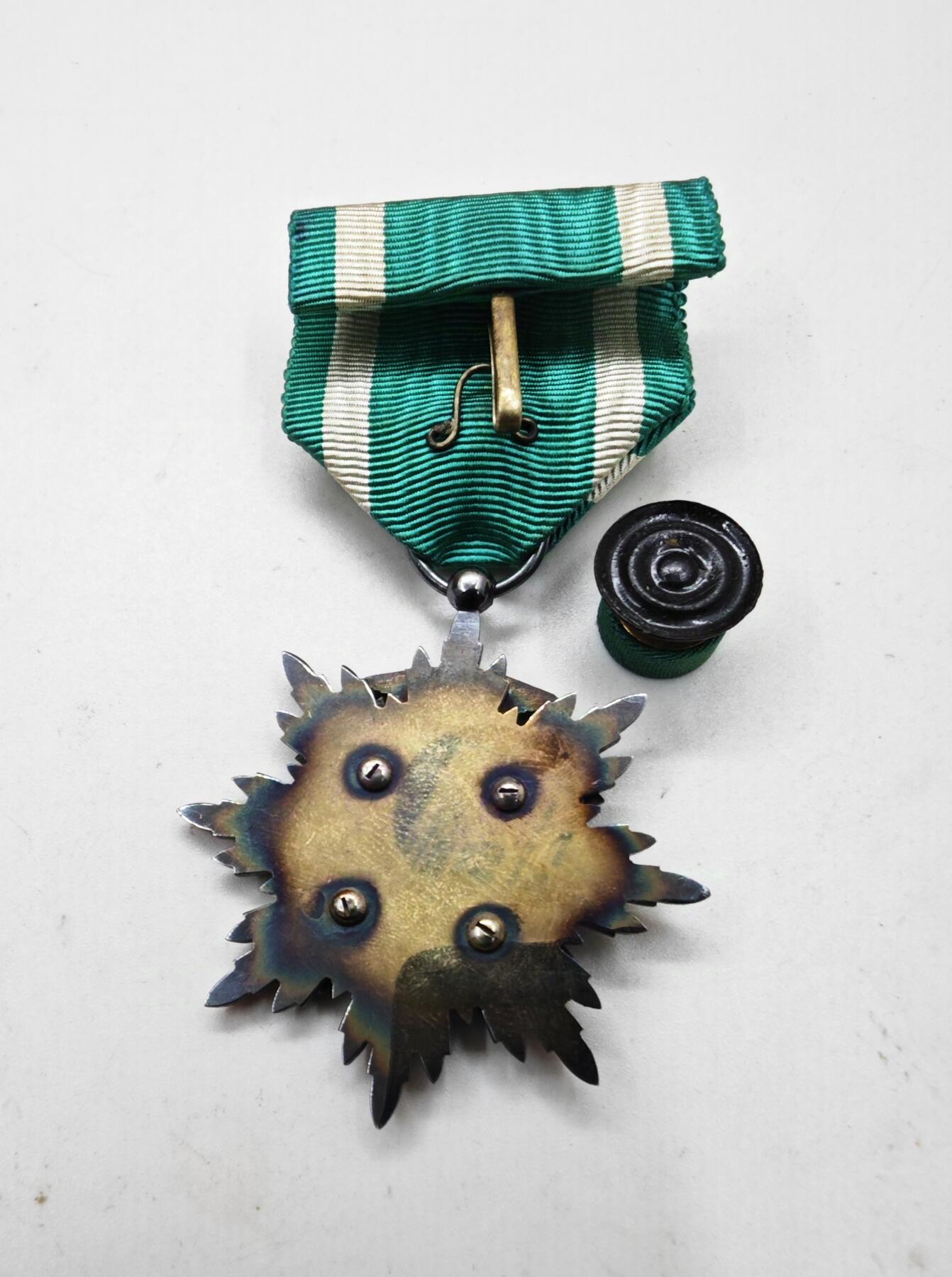 红色经典收藏拍卖专场第28期