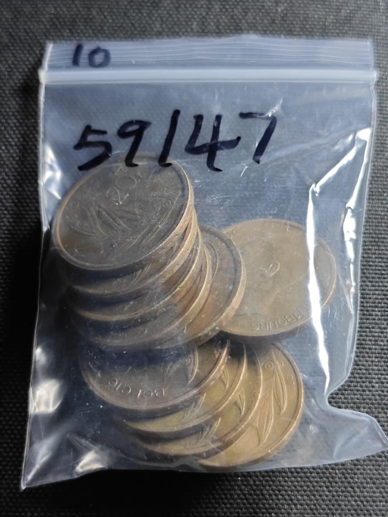 KK钱币收藏小铺  第359场  2月预留时间 周末发货 比利时20法郎一组10枚