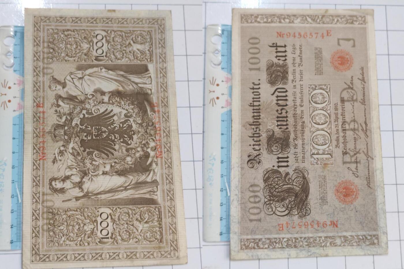 回流铜章硬币 1910年德意志帝国发行的1000马克纸币