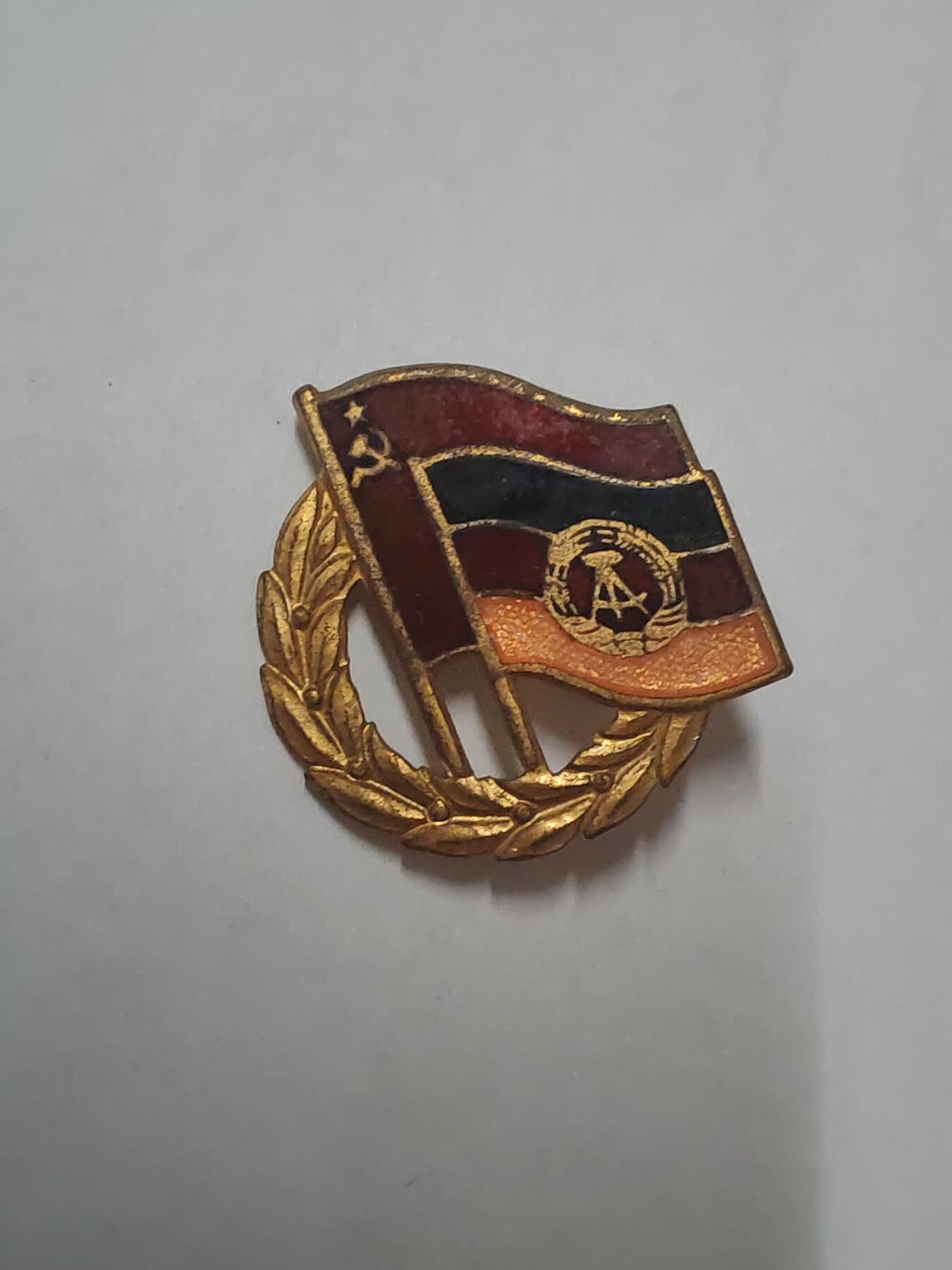 韵星假日拍卖第二十九期 -- Rimey Holidays Auction 29 民主德国金级苏德友谊奖章