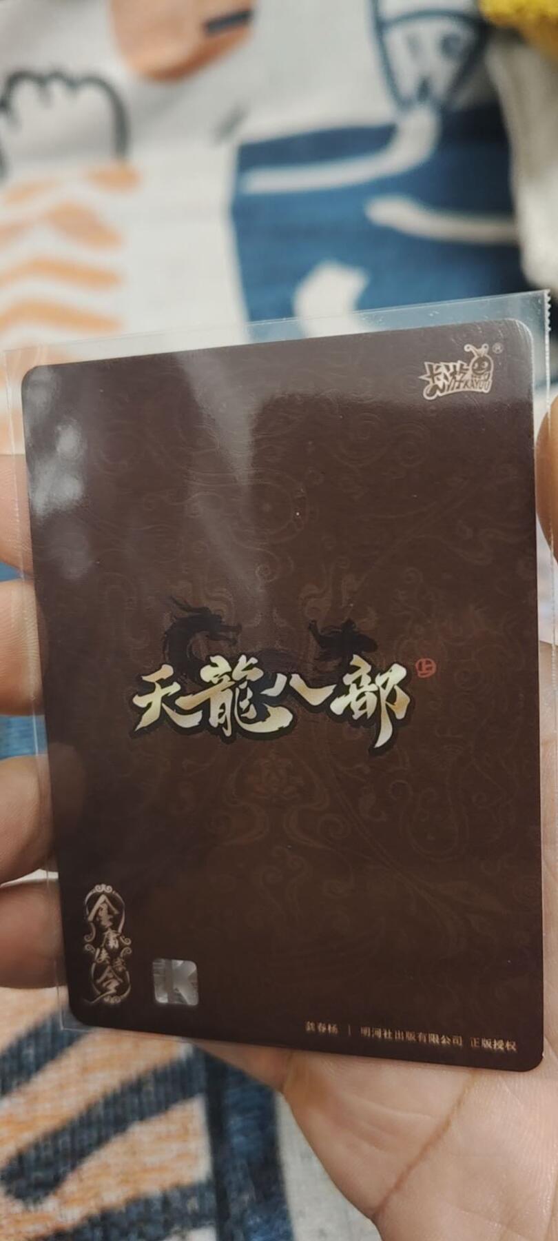 秋原瞳的小店第二十七期（持续收拍，11月秋意正浓，冬欲近，暖心囤卡好时光）