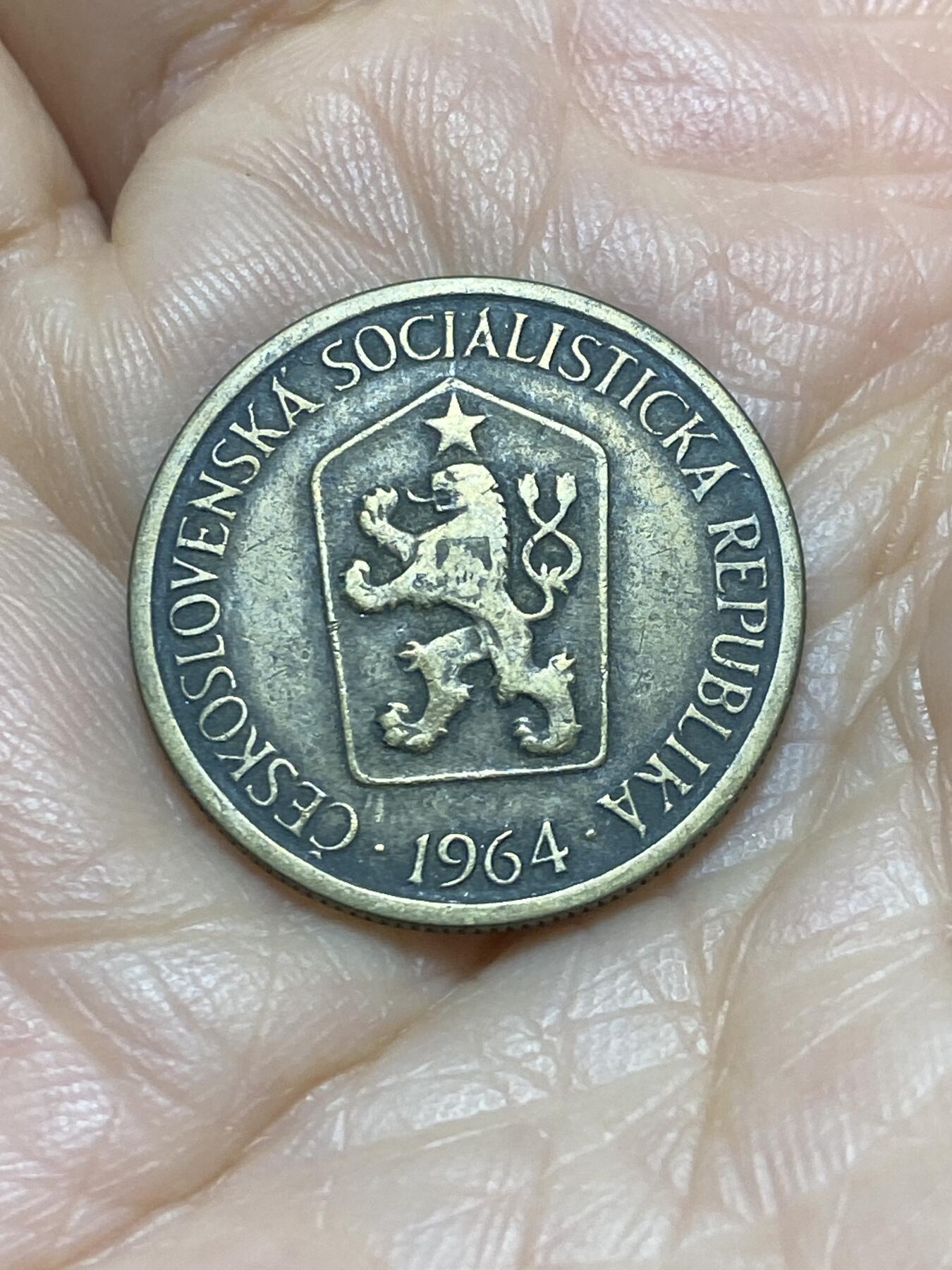 2025年第一百一十八场(总第一百四十四场）外国好品散币(免佣金) 捷克斯洛伐克1964年1克朗(社会主义共和国时期)