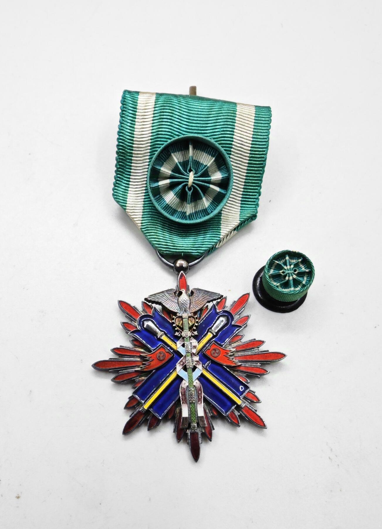 红色经典收藏拍卖专场第28期