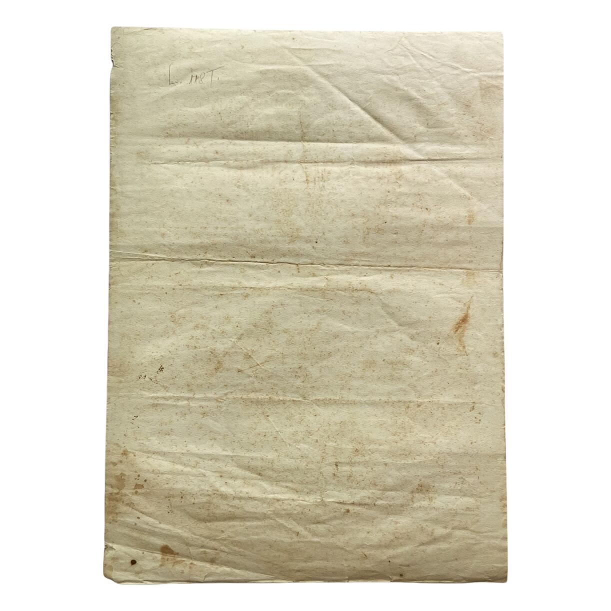 熹将军2025年秋冬小拍13 总54期 南斯拉夫1950年波斯尼亚黑塞哥维纳共和国颁发反法西斯烈士大证书