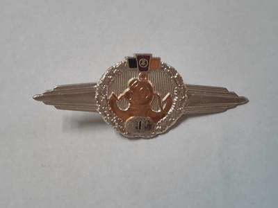韵星假日拍卖第二十九期 -- Rimey Holidays Auction 29 - 民主德国一级潜水员证章