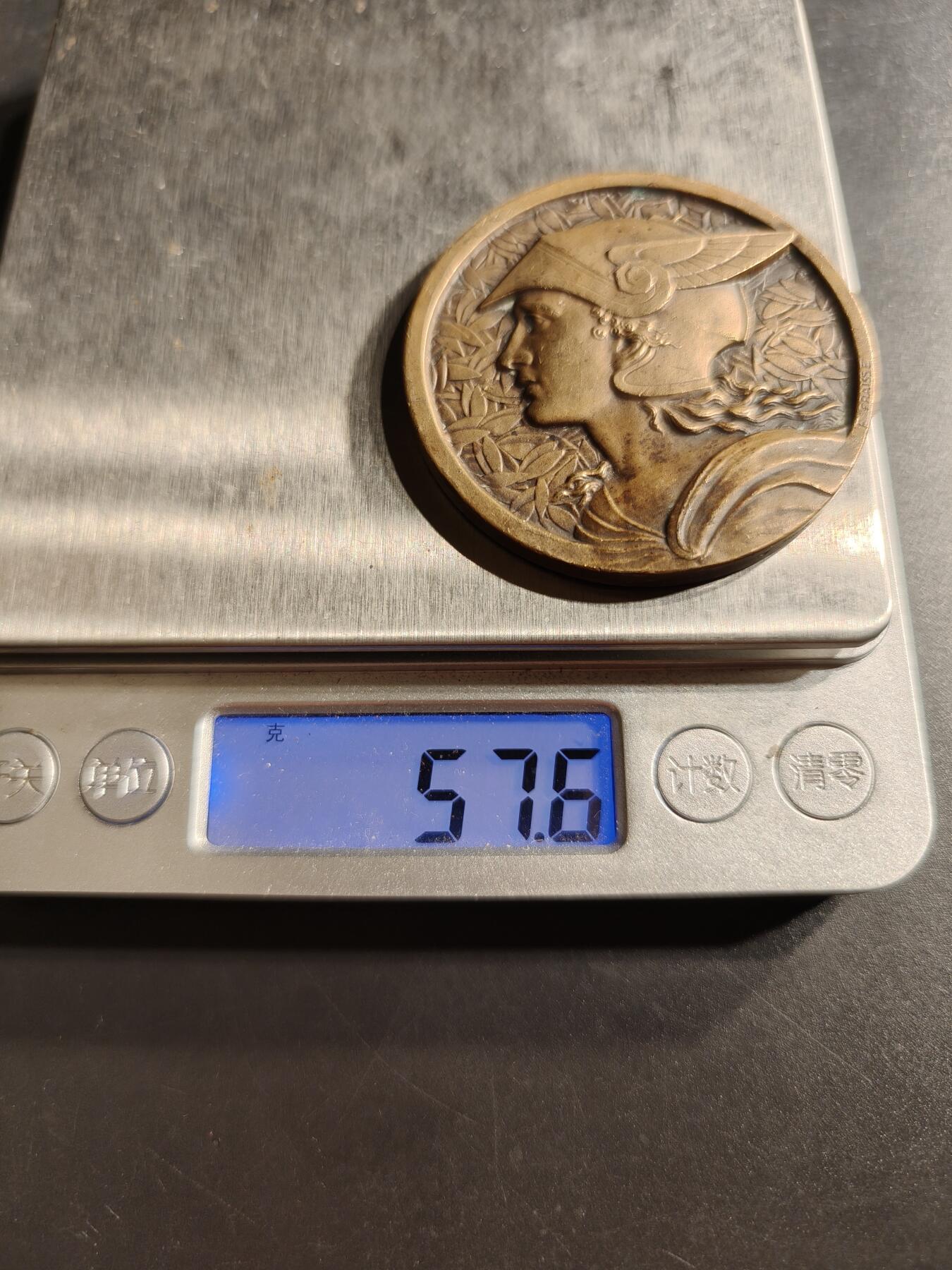 老王徽章第159期  法国戎装玛丽安娜大铜章     F•弗莱斯版本     直径50mm.    重量57.6g