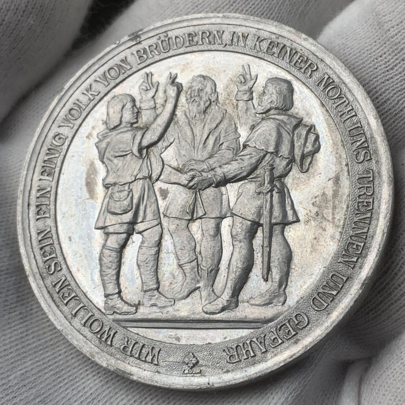掌中浮雕-藏着的欧洲第039场 瑞士1891年联邦成立600周年纪念，锌制，50mm，15g