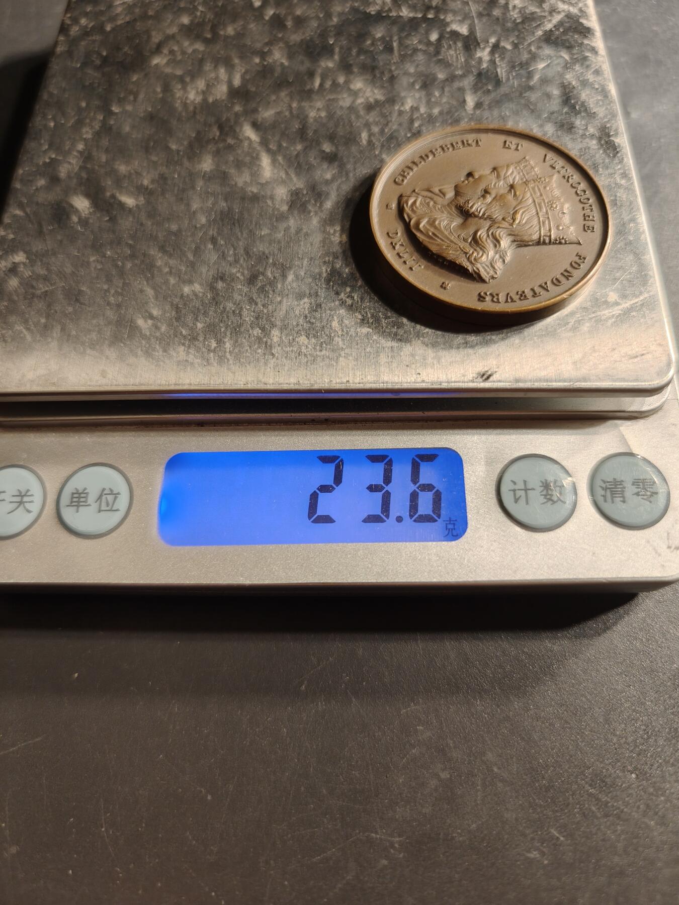 老王徽章第159期  少背面图