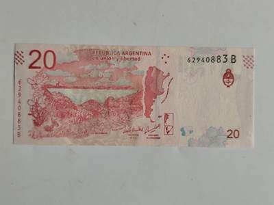 10月26日纸币专场 - 阿根廷20比索