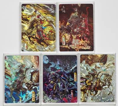 白泽拍卖卡牌手绘专场第27期 - 2023 百里卡牌 神魔三国 五虎将1套  光刻 卡砖封装