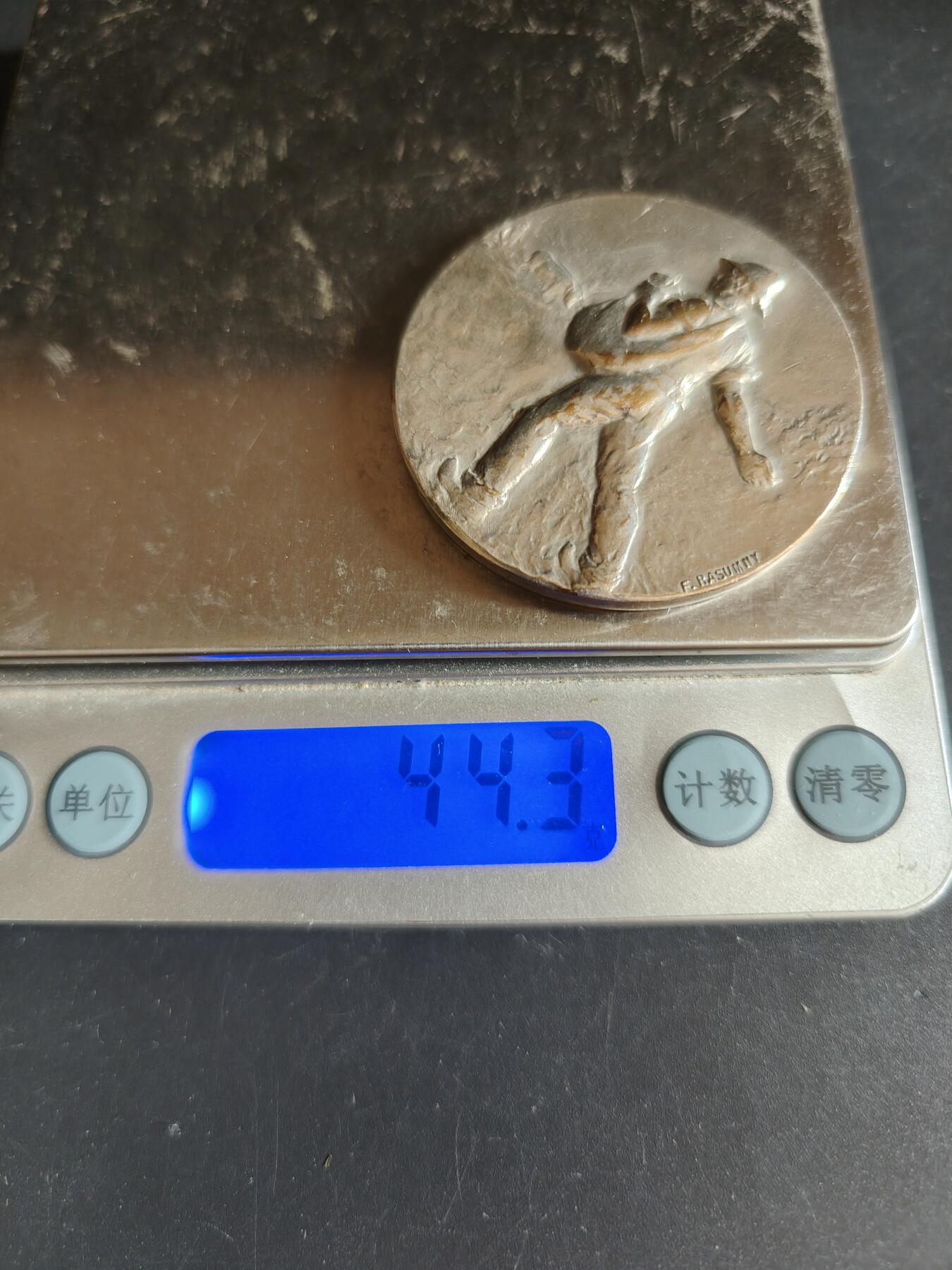 老王徽章第159期 法国农业协会镀银大铜章     直径46mm.   重量44.3g