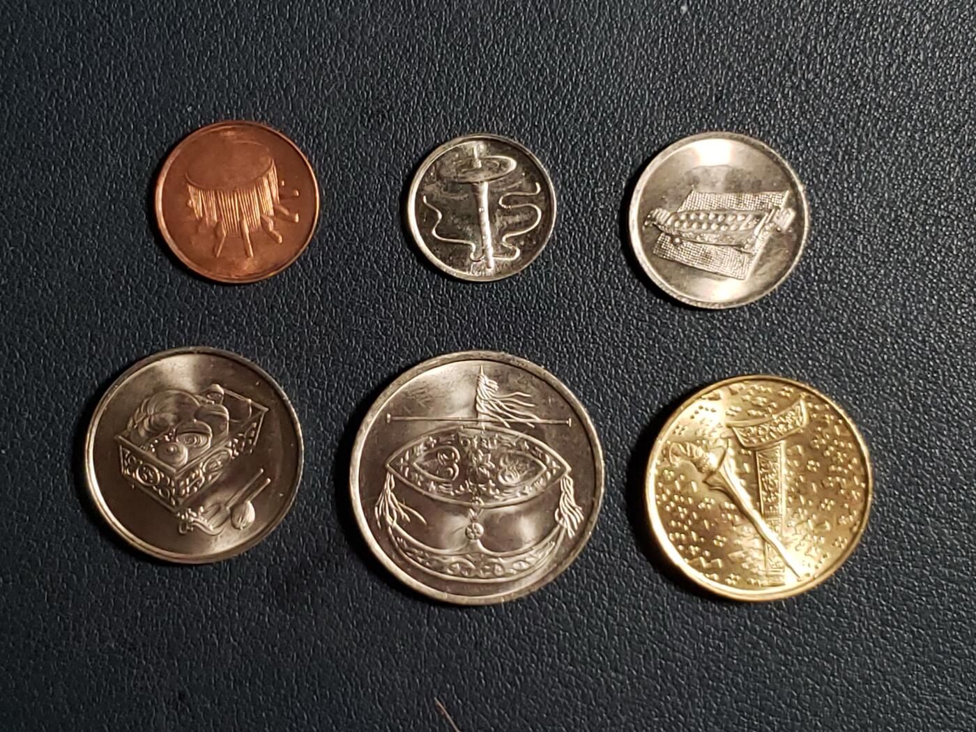 世界各国普、纪币捡漏专场(第十七场) 马来西亚1分～1元六枚套币