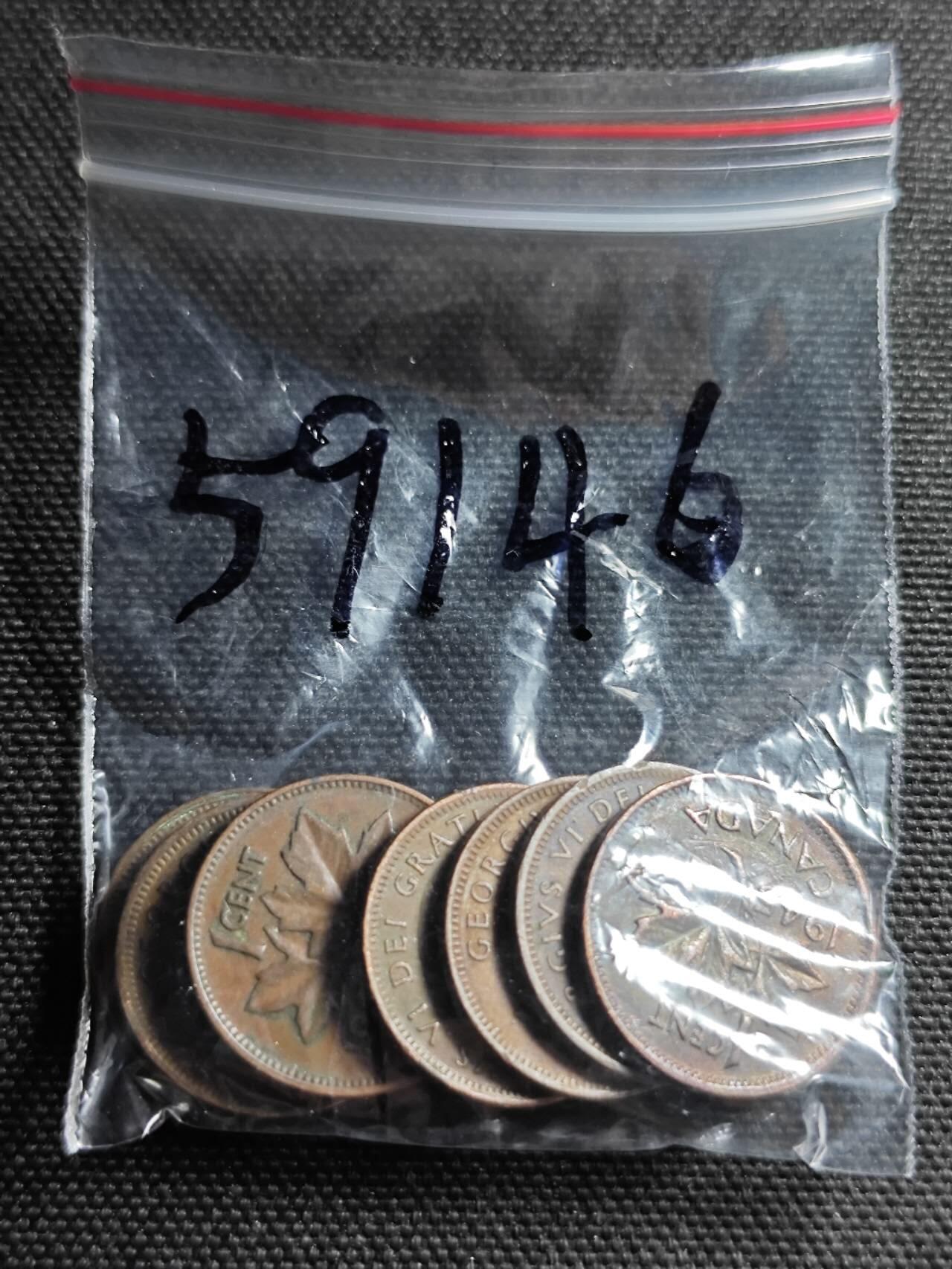 KK钱币收藏小铺  第359场  2月预留时间 周末发货  加拿大乔六1分铜币一组7枚