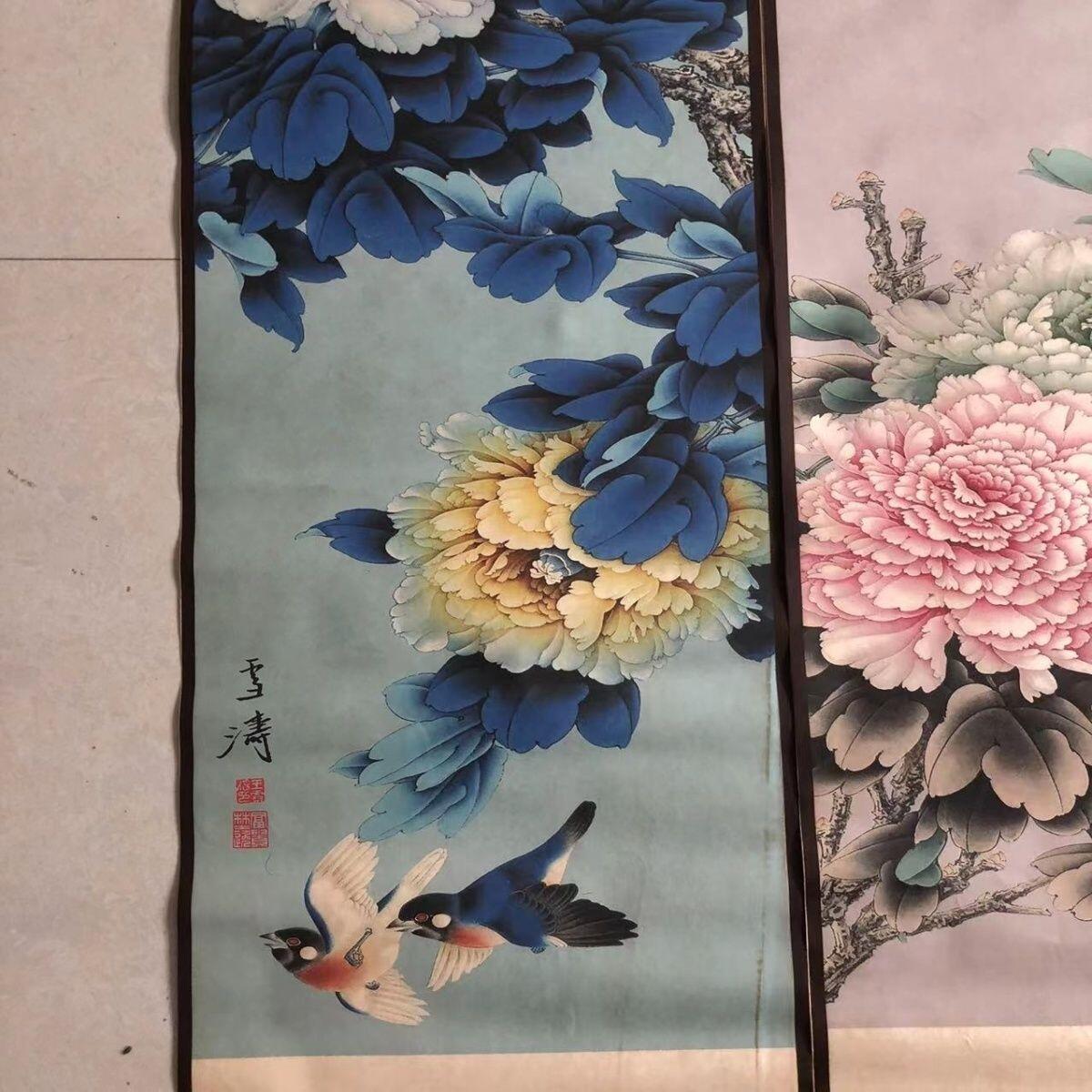 听雨轩（10） 名家名画中堂挂画（一） 王雪涛四条屏牡丹 富贵满堂