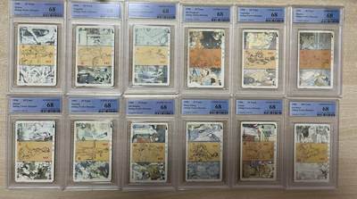 【琪哥网】评级磁卡综合场(104） - 【PCGS68】广州红楼梦，其中有一枚盒子在标签处有裂痕，不影响卡。