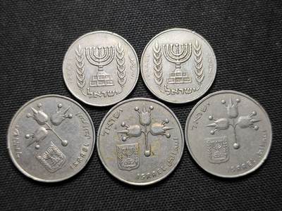 KK钱币收藏小铺  第359场  2月预留时间 周末发货 -  以色列一组14枚