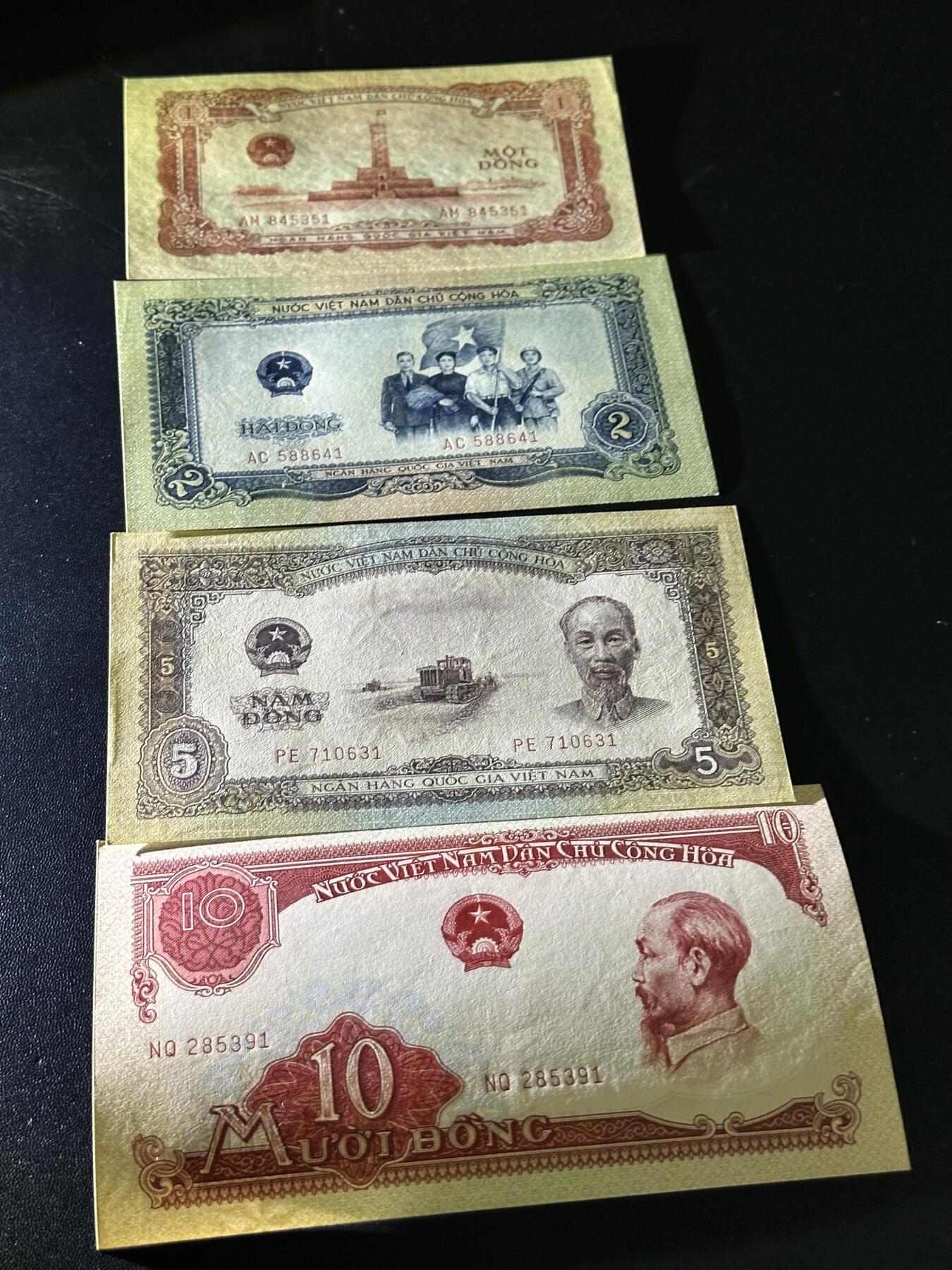 《外钞收藏家》第五百七十九期（连拍场）（本平台长期征集拍品、欢迎藏友们联系合作）