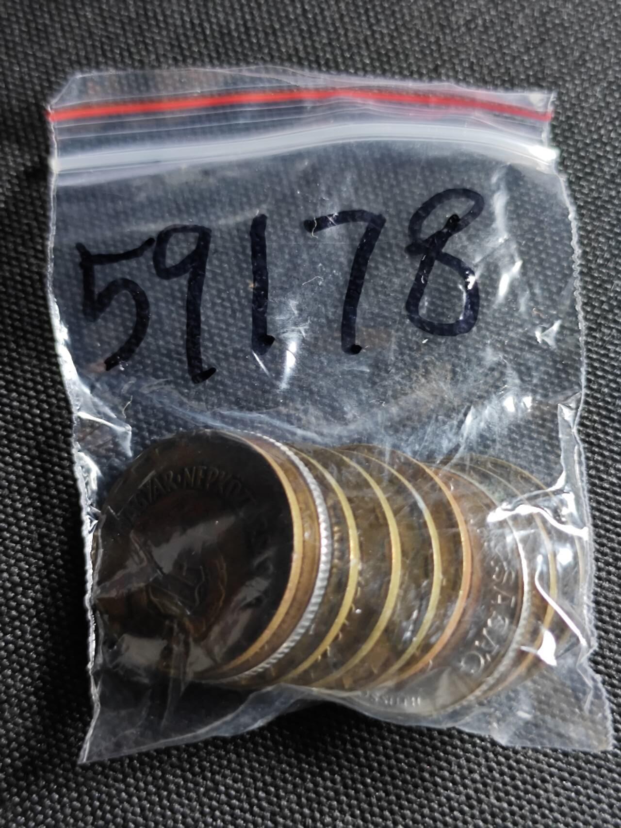 KK钱币收藏小铺  第359场  2月预留时间 周末发货  匈牙利一组9枚