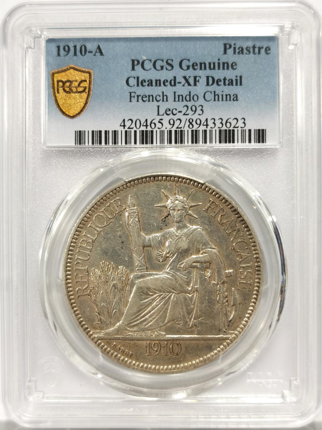 博洋堂世界钱币拍卖第144期（全场包邮） PCGS XF 坐洋1910年A版，大名鼎鼎的坐洋五珍之一，五官完整，鼻子嘴巴都很好，有AU的脸部状态，个人感觉低评了