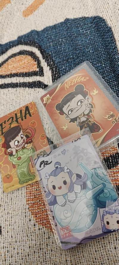 秋原瞳的小店第二十七期（持续收拍，11月秋意正浓，东欲近，暖心囤卡好时光） - 卡游哪吒活动卡，3张不同