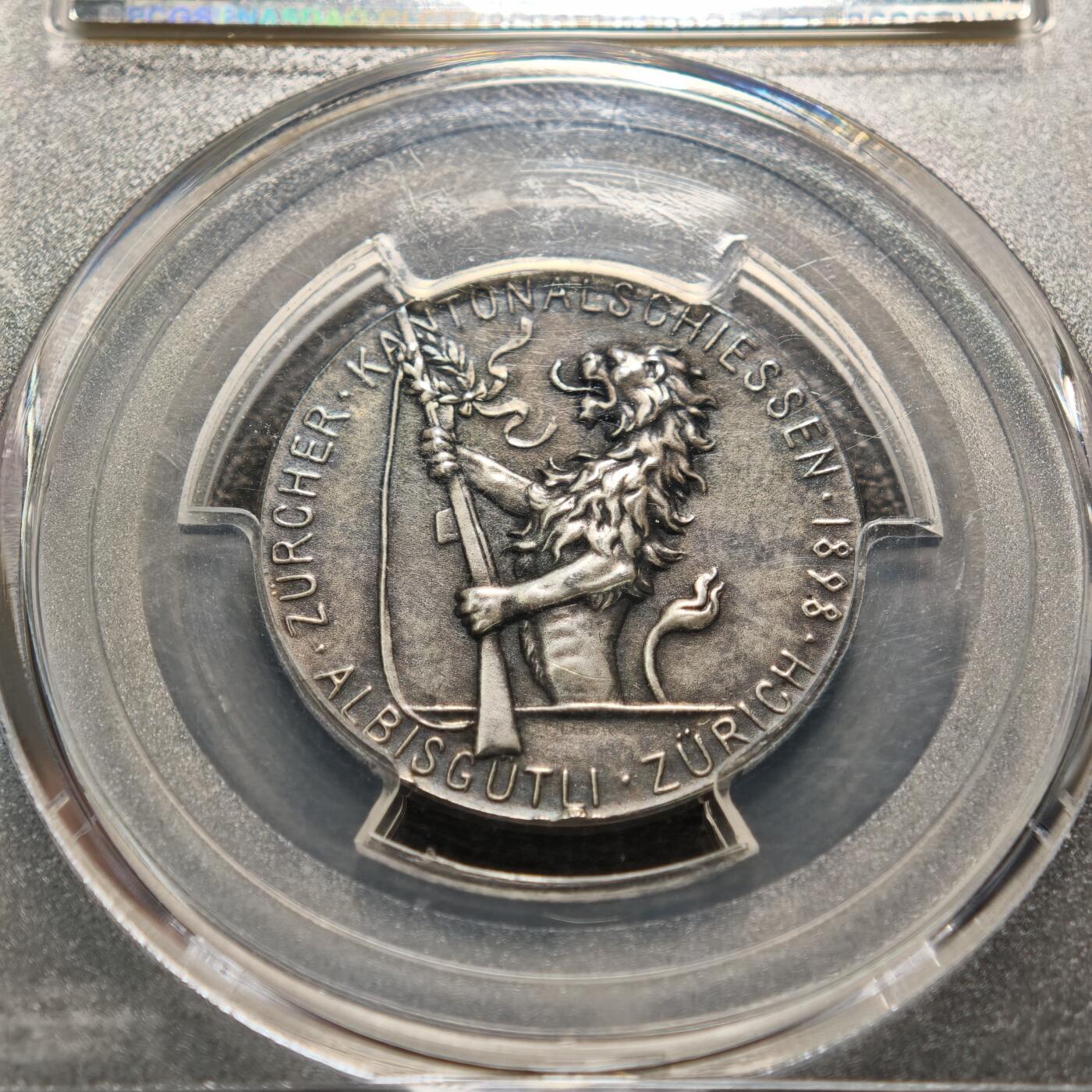 【德藏】世界币章拍卖第151期（拍品征集中~欢迎藏友联系） 1898年 瑞士苏黎世射击节女神银章 PCGS SP62 深五彩包浆 磨砂质感 状态极佳