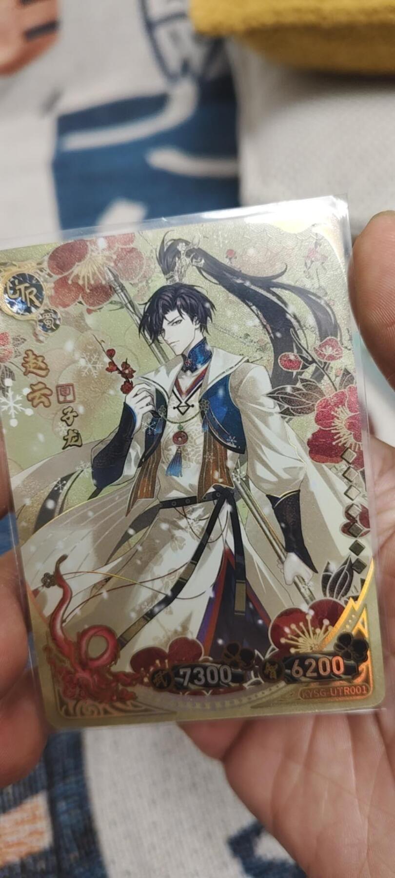 秋原瞳的小店第二十七期（持续收拍，11月秋意正浓，冬欲近，暖心囤卡好时光）