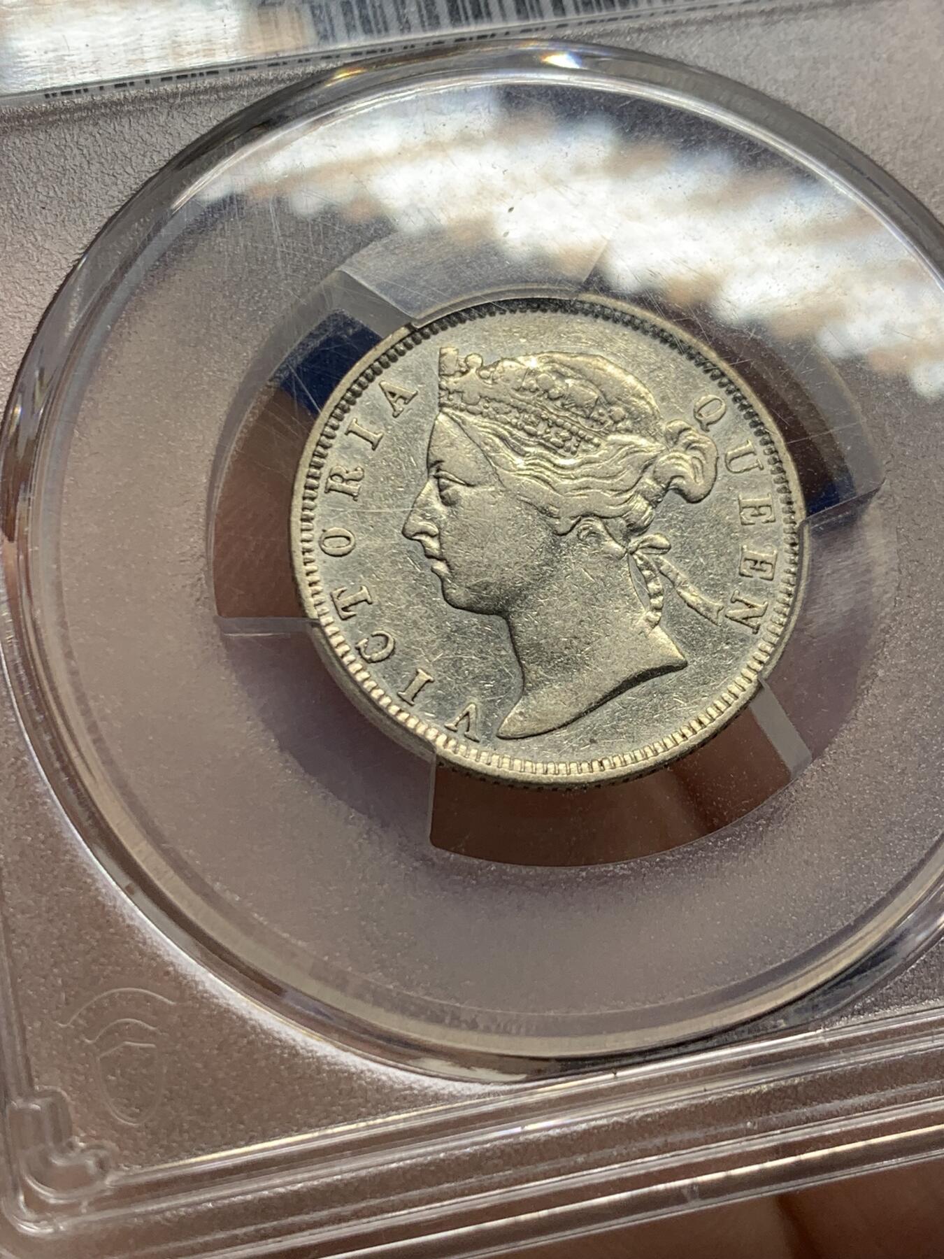 《竞宝斋》第433场 周日，周一 2场连拍 （全场包邮） PCGS XFD 香港1893年维多利亚女王贰毫银币