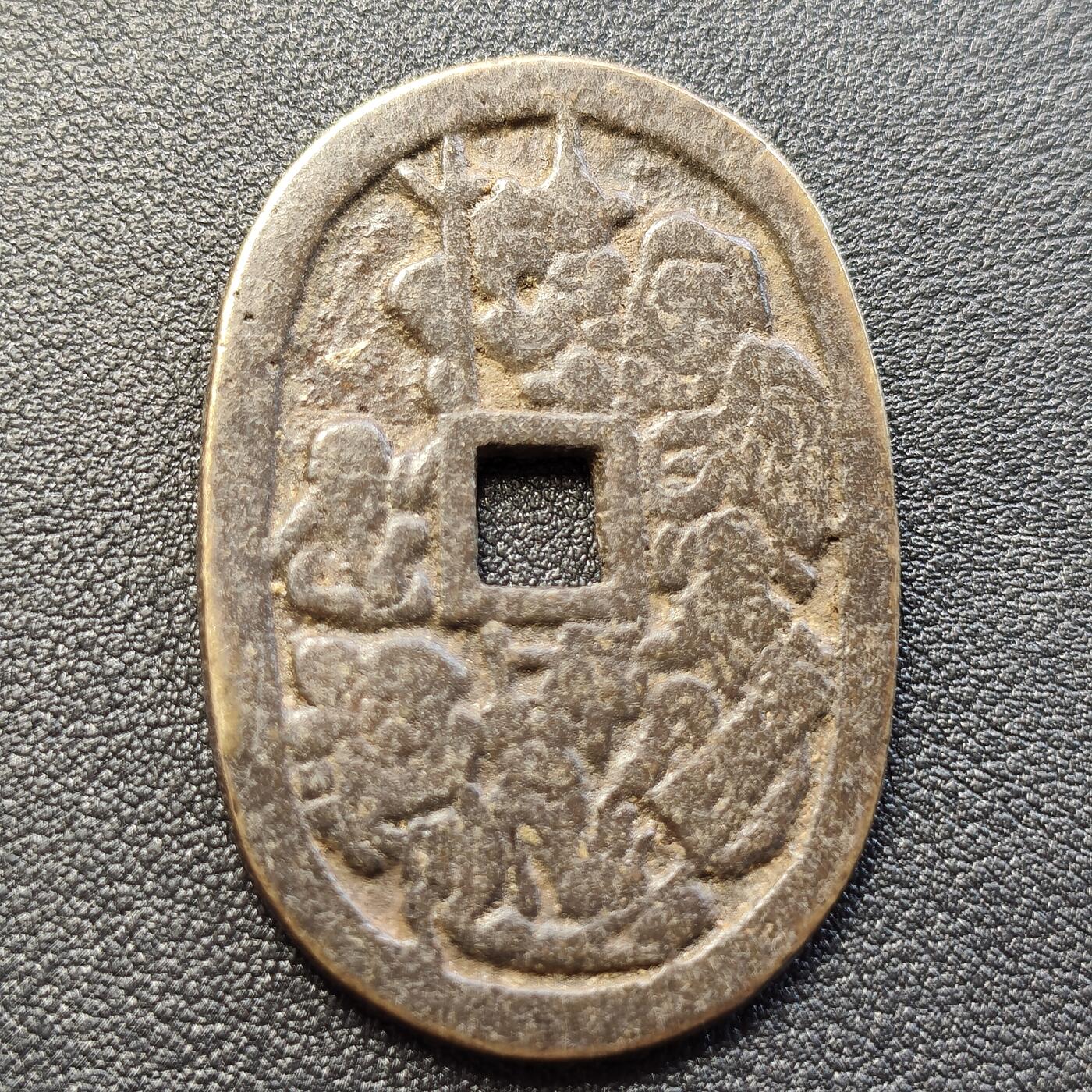 泉币菌-第118场-精品福利场