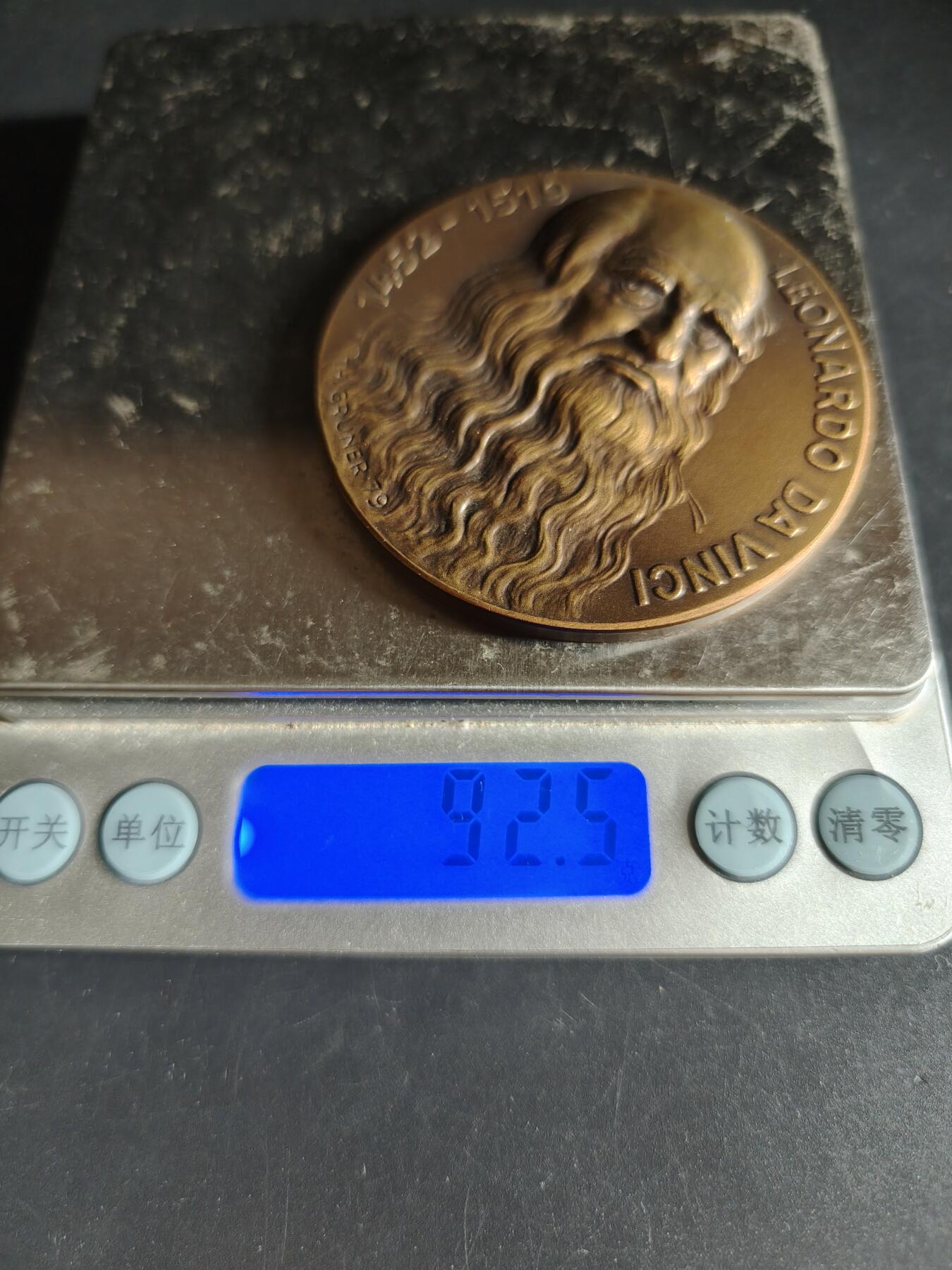 老王徽章第159期  法国达芬奇大铜章     直径60mm.    重量92.5g