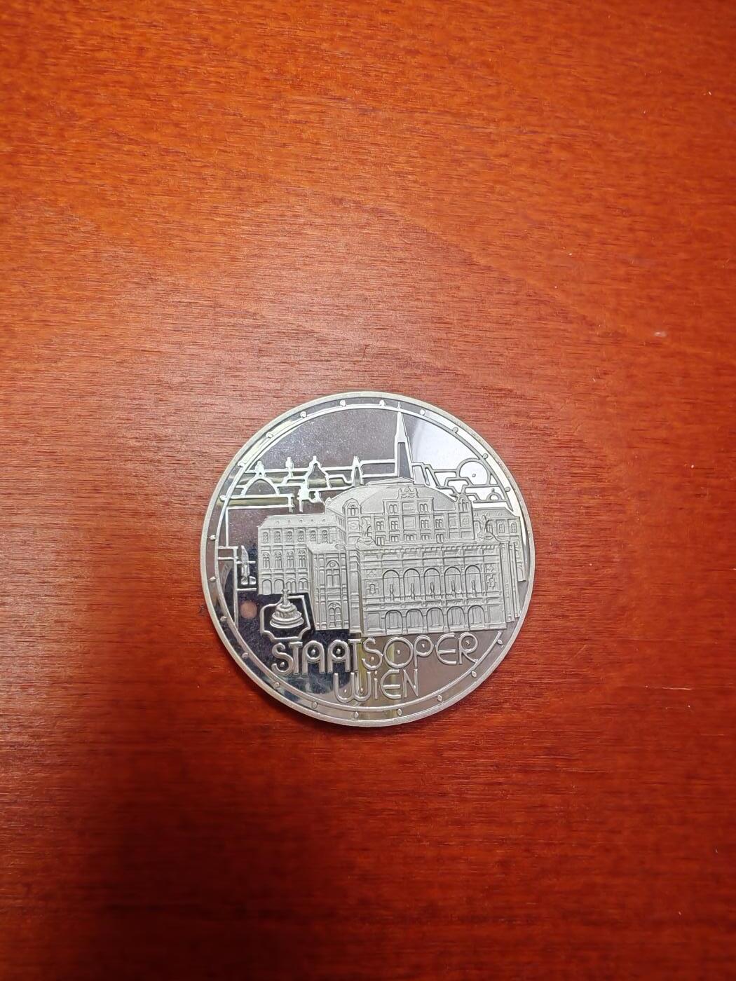 长老汇蛇年精选第六十八场拍卖 1991奥地利名人系列卡尔·玻姆500先令精制银币，24克925银