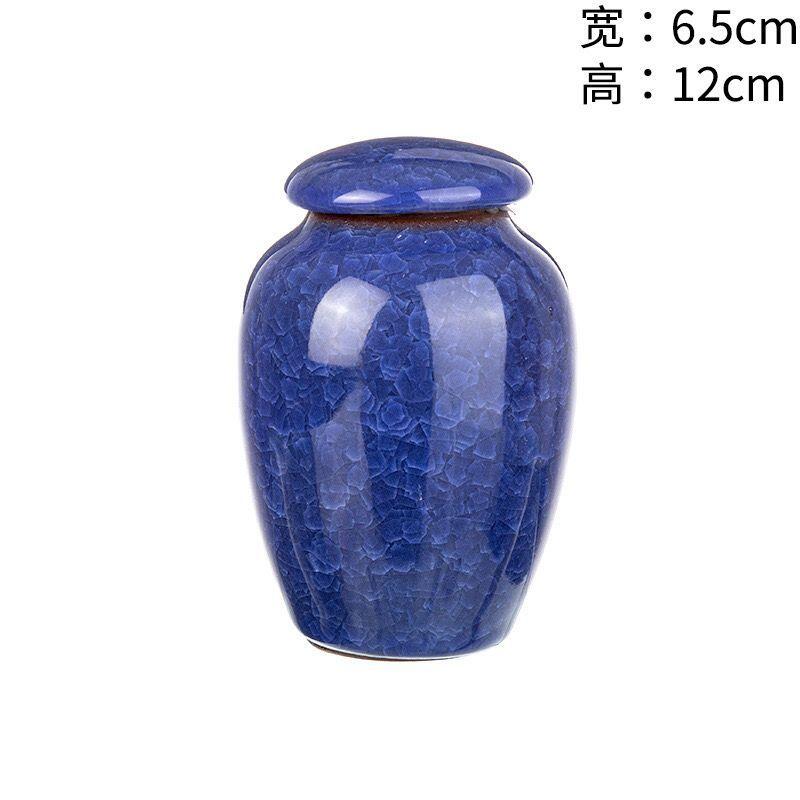 听雨轩（十） 便携冰裂釉陶瓷  茶叶罐 