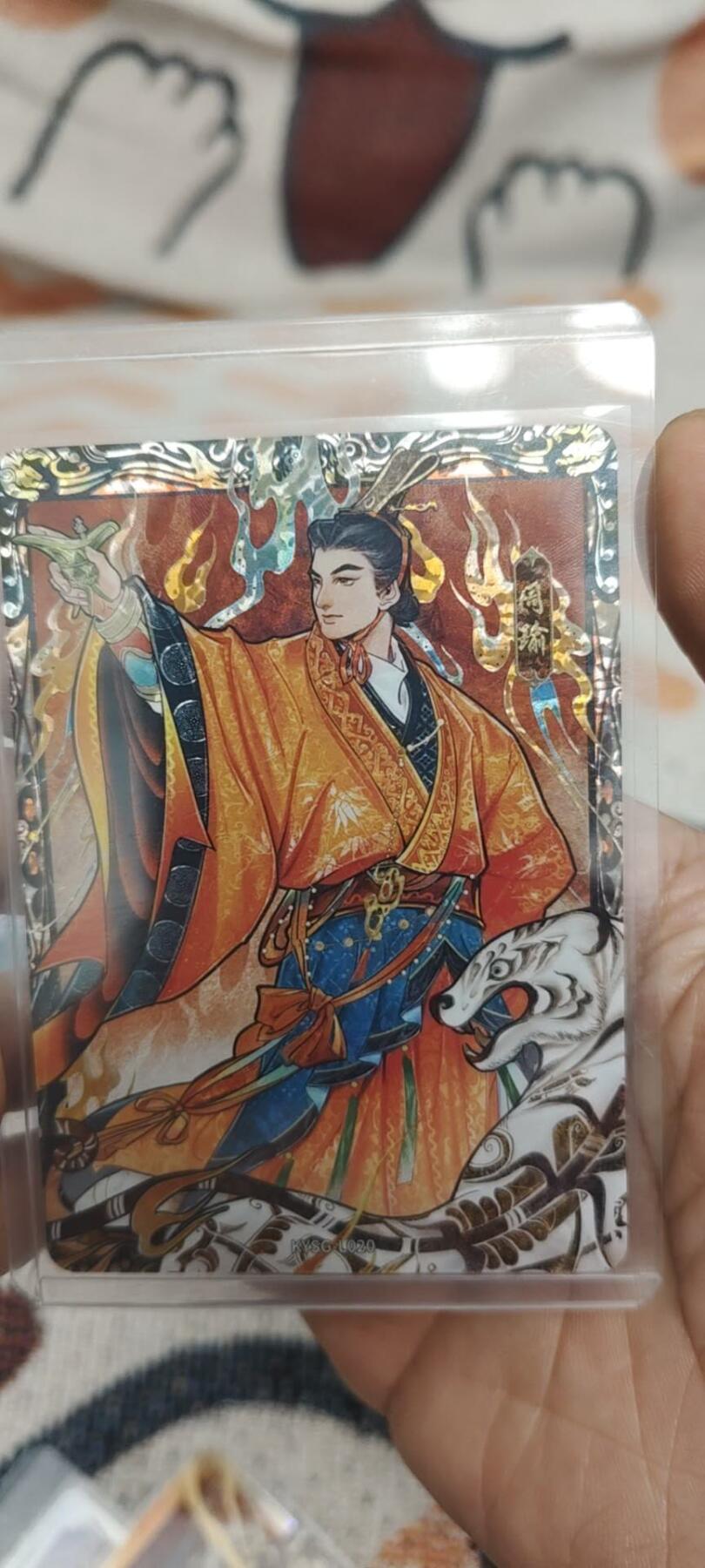 秋原瞳的小店第二十七期（持续收拍，11月秋意正浓，冬欲近，暖心囤卡好时光） 卡游三国艺术家漆彩——周瑜