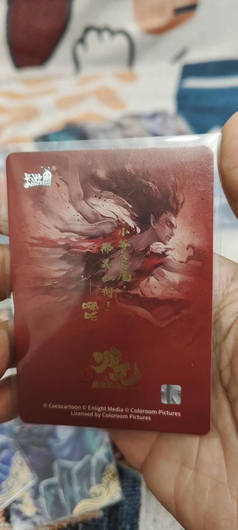 秋原瞳的小店第二十七期（持续收拍，11月秋意正浓，冬欲近，暖心囤卡好时光）