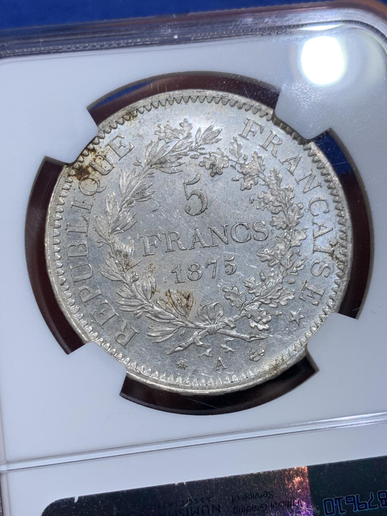 《竞宝斋》第433场 周日，周一 2场连拍 （全场包邮） NGC MS63 法国1875年大力神5法郎银币 少见年份 63分不容易