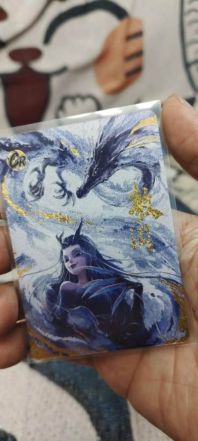 秋原瞳的小店第二十七期（持续收拍，11月秋意正浓，冬欲近，暖心囤卡好时光） - 卡游哪吒cr——敖润