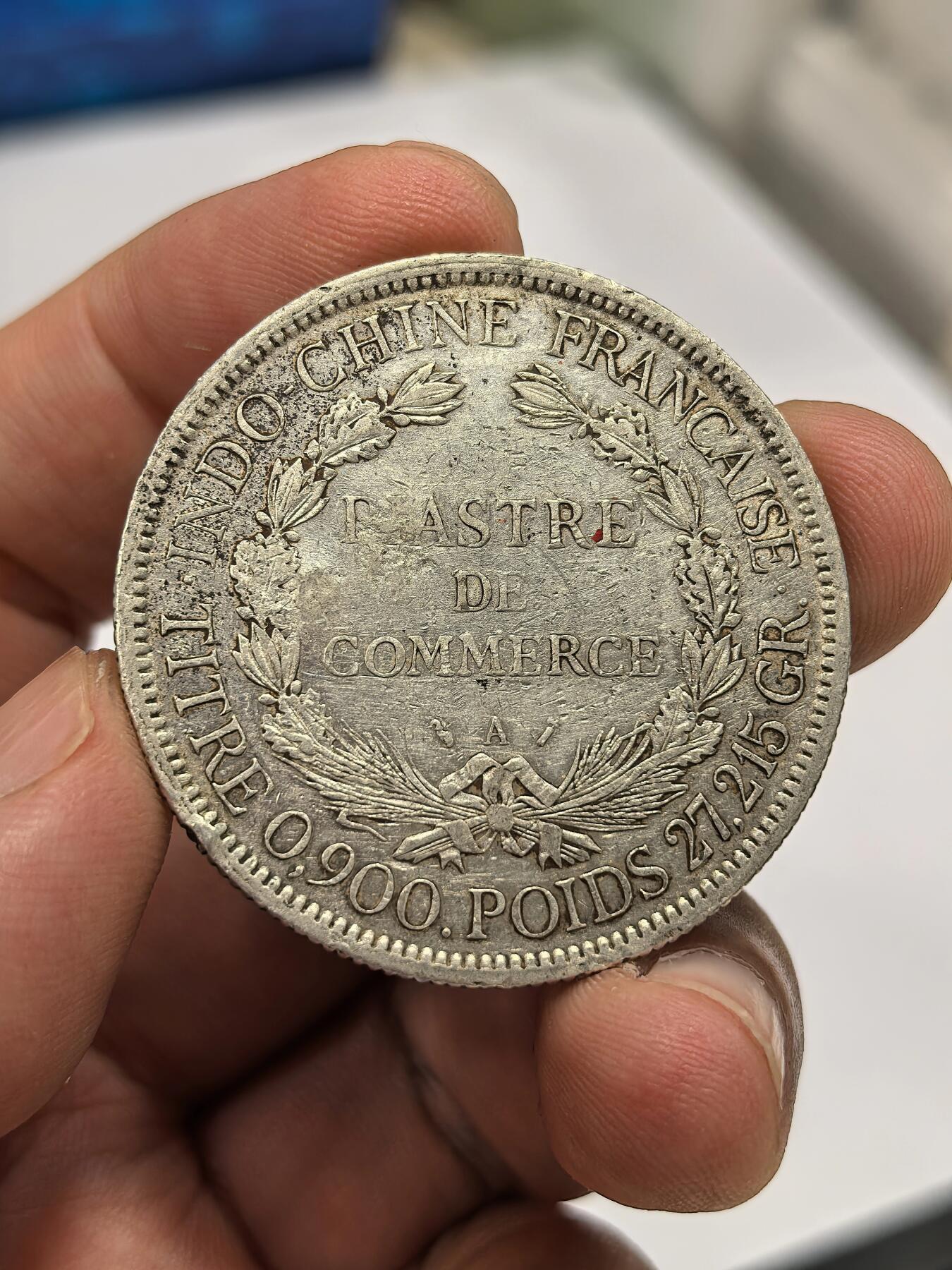 博洋堂世界钱币拍卖第144期（全场包邮）