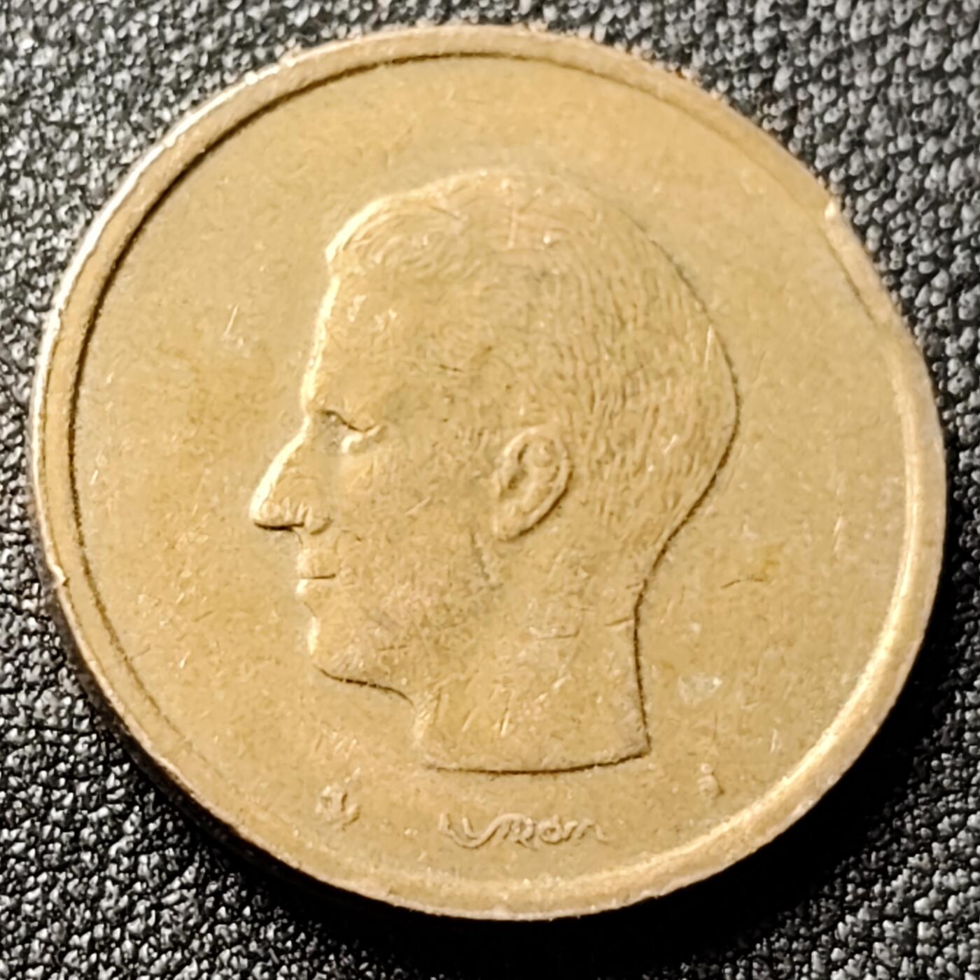 泉币菌-第118场-精品福利场 比利时1982年20法郎 博杜安一世国王 荷兰版 镍青铜币 25.53mm