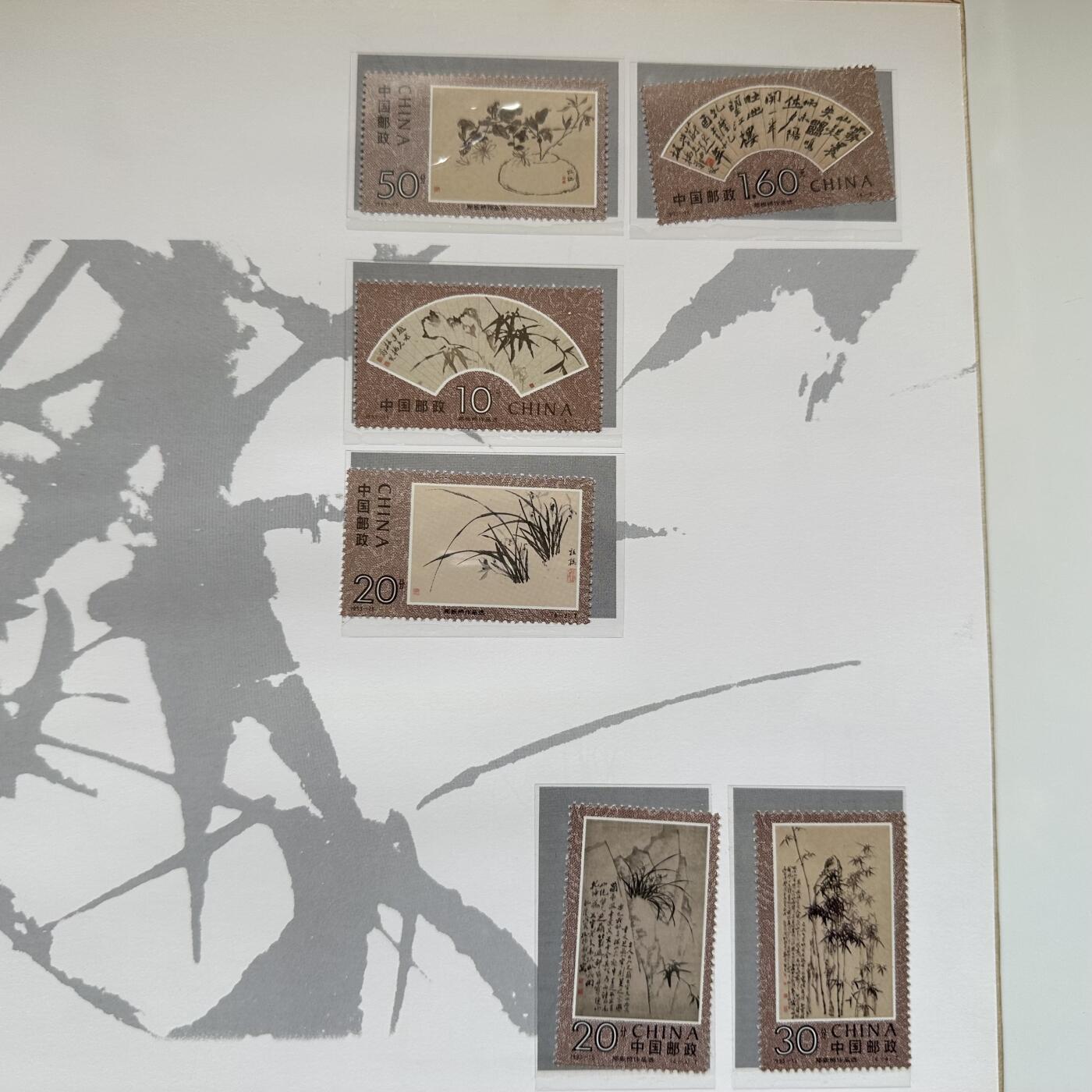 🌹外币初藏🌹🐯2025年第121场  每周二四六晚8️⃣点 哈萨克纪念币 1993年邮票年册