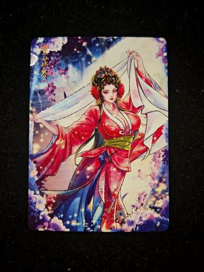 琦卡当当铺～第34期★★新年快乐~各种类型亲签A4都有~支持寄存★★~【9点40结束】扫码加群抽[包邮券]~ - 焱卡文化/燎原卡牌--玲姐-解语花-童芷苓-钻闪-1张