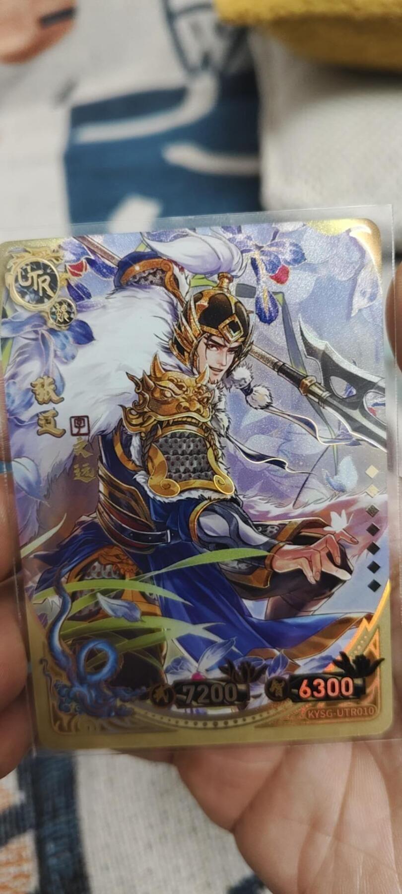 秋原瞳的小店第二十七期（持续收拍，11月秋意正浓，冬欲近，暖心囤卡好时光）