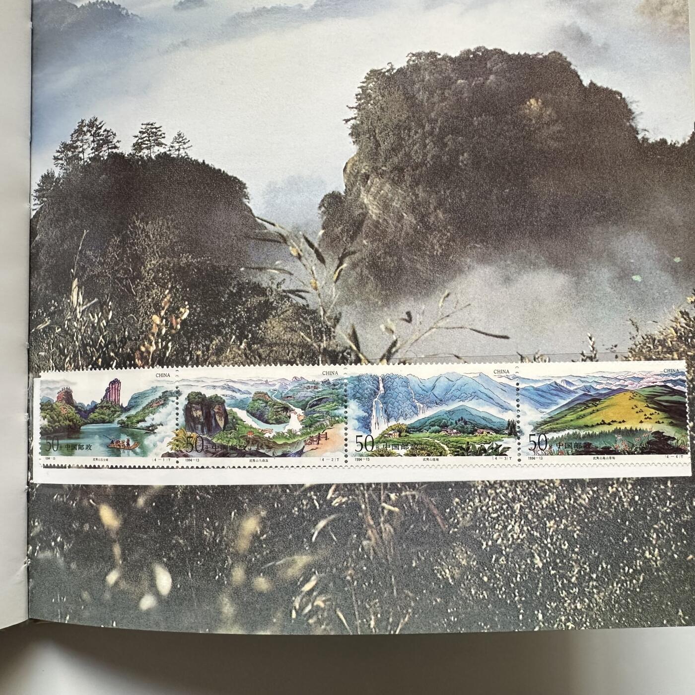 🌹外币初藏🌹🐯2025年第121场  每周二四六晚8️⃣点 哈萨克纪念币 1994年邮票年册