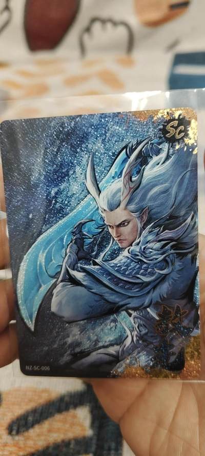 秋原瞳的小店第二十七期（持续收拍，11月秋意正浓，冬欲近，暖心囤卡好时光） - 卡游哪吒sc——敖光