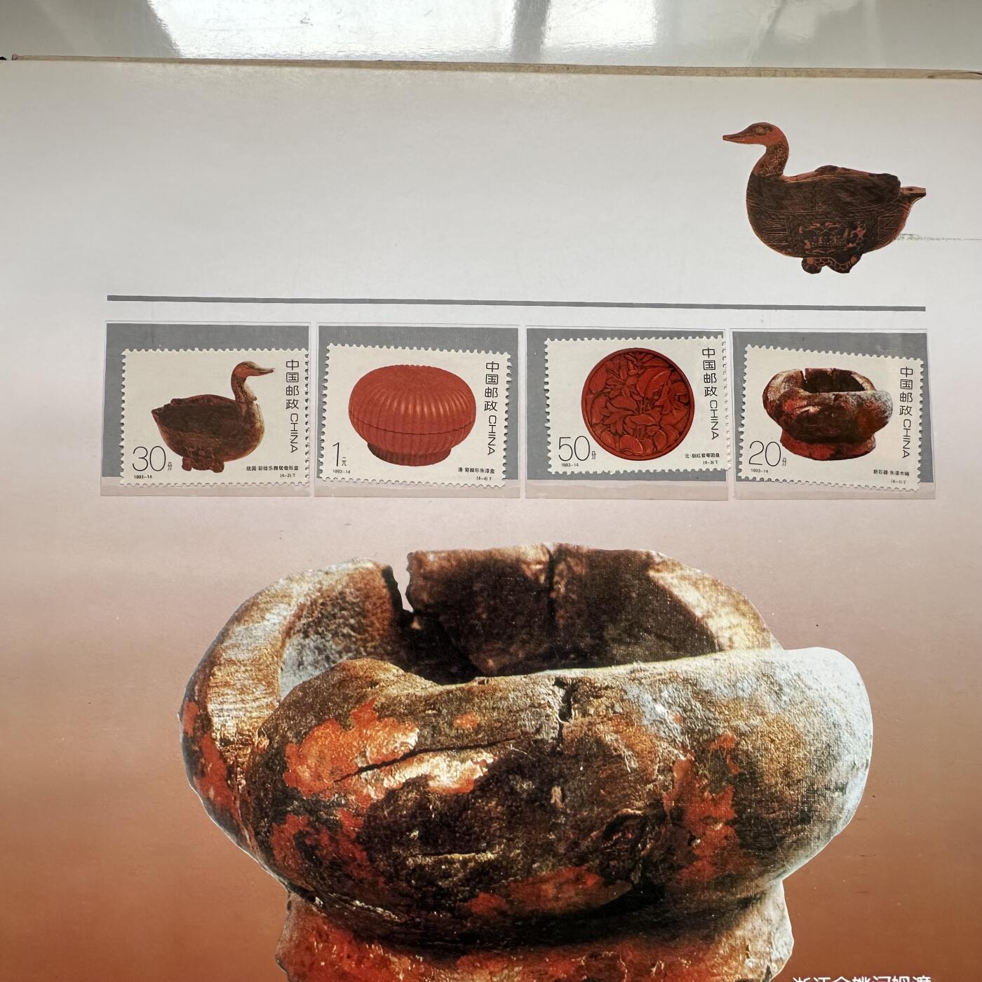 🌹外币初藏🌹🐯2025年第121场  每周二四六晚8️⃣点 哈萨克纪念币 1993年邮票年册