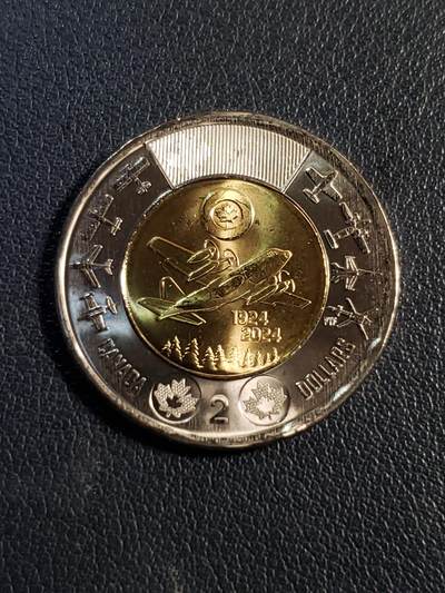 世界各国普、纪币捡漏专场(第十七场) -  2024年加拿大皇家空军百年2加元双金属无彩版纪念币