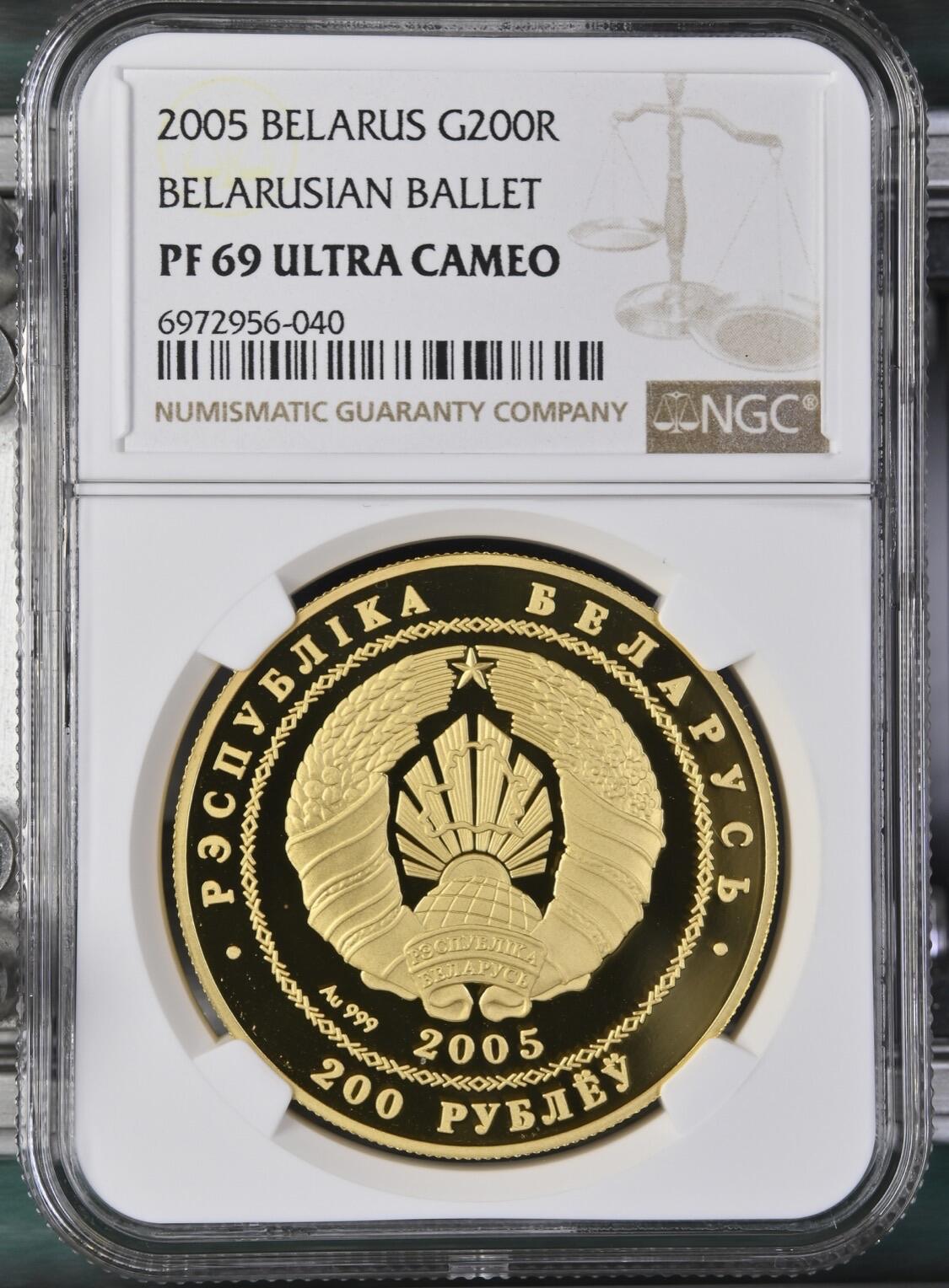 第180期拍卖【长期征集拍品】【北京币展专场】