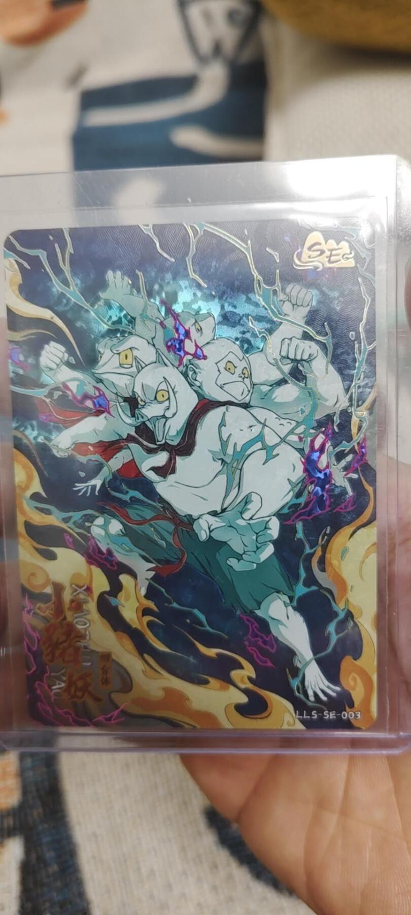 秋原瞳的小店第二十七期（持续收拍，11月秋意正浓，冬欲近，暖心囤卡好时光）