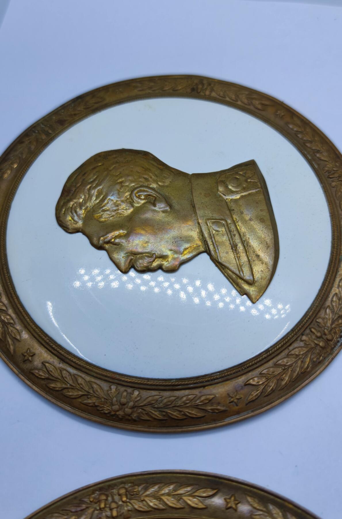 红色经典收藏拍卖专场第28期